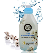 South Korea imported Happy bath kapok bath bath gel moisturizing and hydrating long-lasting fragrance