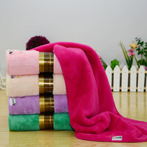 Korea Arirang coral velvet large face wash towel home super soft absorbent cleansing towel bath bath towel