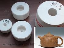 All-hand Purple Sand Tool Plaster Model Mold for Purple Sand Pot Model Making Pot for Spring Flower Cargo Tours for Spring