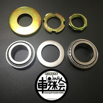 BWS city iron male direction column cone pressure bearing steel bowl wave plate up and down fully changed to the handlebar shake