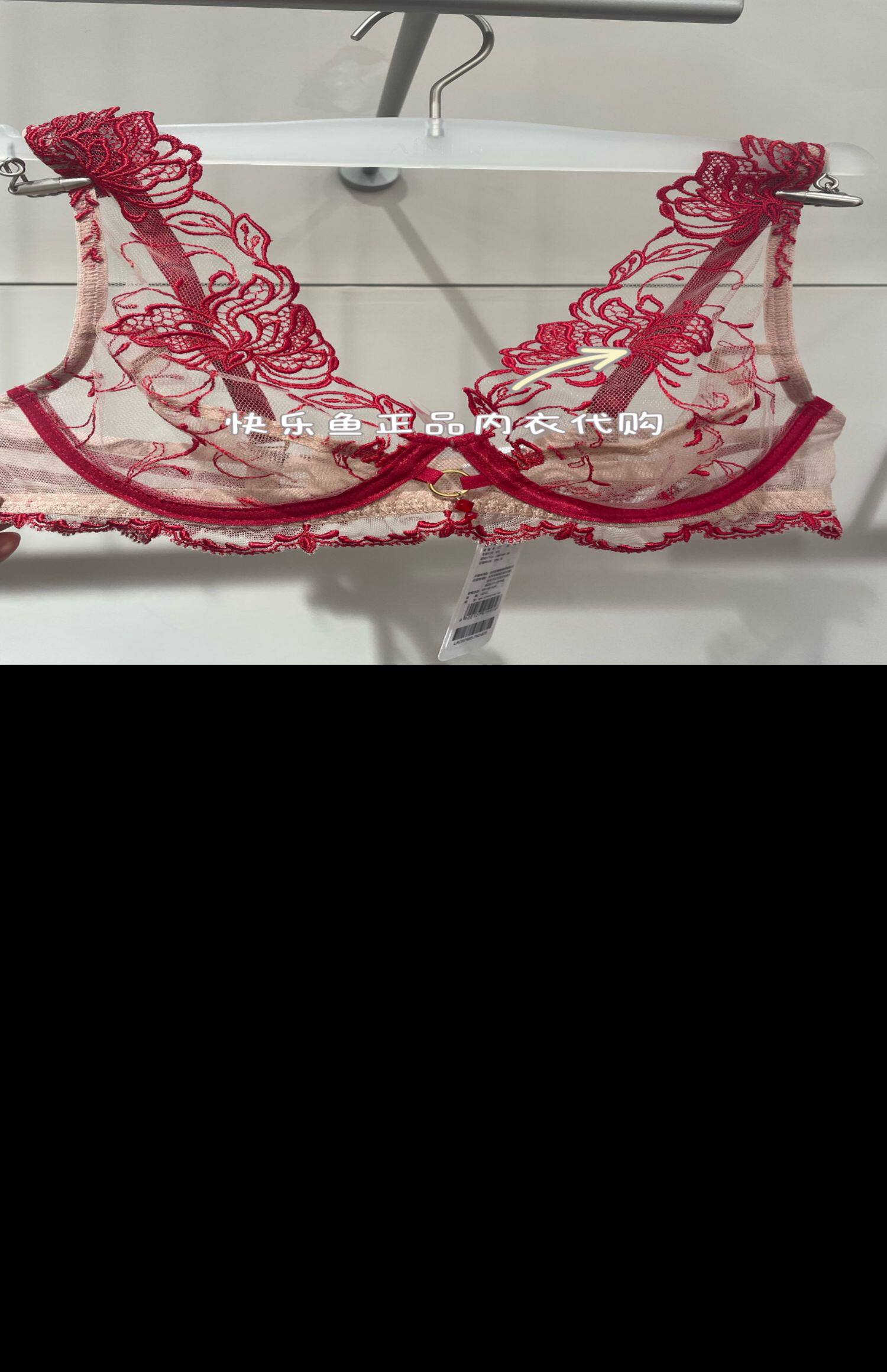 罩杯款式lach7495款号有有无钢圈红色颜色分类大胸显小功能爱慕品牌