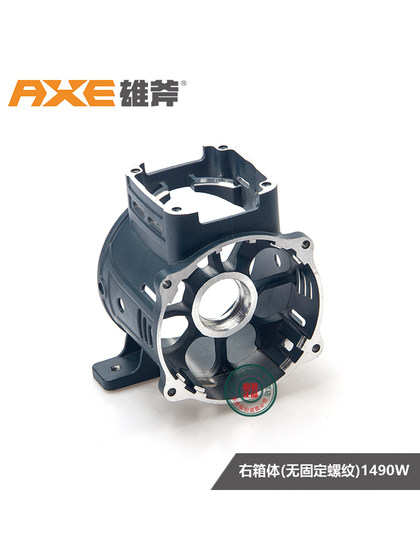 XIONG AX 1490W 공기 압축기 액세서리 침묵하는 작은 햄 XIONG AX 1490W 공기 압축기 액세서리 침묵하는 작은 햄