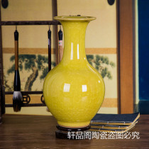 Jingdezhen Ceramic Ware Flower Arrangement Vase Creativity Modern Chinese Style Home Living Room Decoration TV Cabinet Hem
