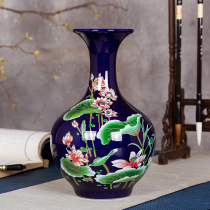 Minimalist Modern Home Adornment Swing Parlor Dining Room Table Ceramic Small Vase Creative Tabletop Pendulum