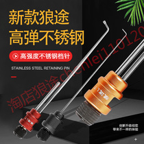 Wolverine 22 Blocked Pins Flying Kowtow Black Pit Bench Fishing for Fishing Hooks for fishing off Hook Ultra Hard Fish Stall Needle