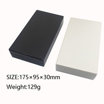 Plastic shell Custom instrument instrument branch junction box PCB Electronic power module circuit board Plastic shell