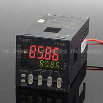 TMCON Temagnesium Gram TMC5X Power Outage Memory Number Explicit Time Relay Multifunction Double-Row Timer TIMER