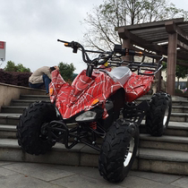 Zongshen air-cooled adult two-seater ATV size Mars gasoline four-wheel off-road motorcycle all terrain ATV track
