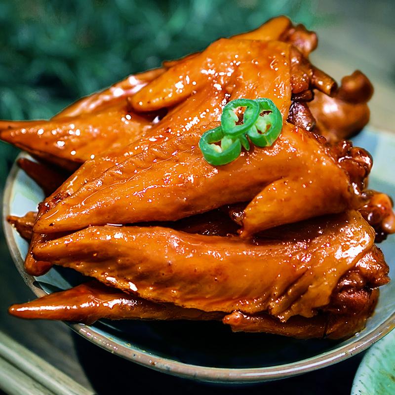 【微卤】四川卤味熟食小吃零食鸡翅香辣 麻辣卤香鸡尖 卤鸡翅