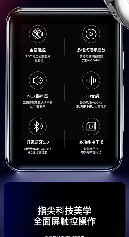 Huawei Xiaomi xách tay mp3 nhỏ mp4 walkman phiên bản sinh viên nghe nhạc bài hát máy nghe nhạc tiếng anh giúp tải về - Máy nghe nhạc mp3