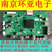 Kokai KX49 KX55 55KX1 55E5 55E6000 motherboard 5800-A8H731-0P00