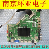 Original commander K55 motherboard HK-T RT2995V01 screen SM550SFE301 E144