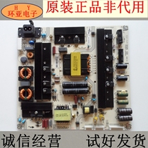 Original Hisense LED50K700U LED58K700U power board RSAG7 820 6207