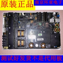 46 inch 47 inch 50 inch 55 inch Megmeet MP128FL-T MP128FL power board
