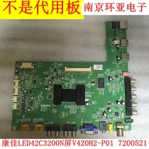 LED26R7000N 42IS95DS 32IS97N 42C3200N 42MS11PD motherboard 35016515