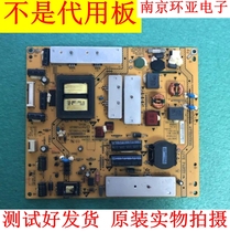 Original Pioneer LED-32U700 LE32T30 LED-42U700 Power board PAT71090 20