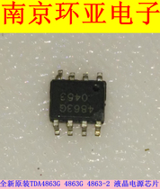 New original TDA4863G 4863G 4863-2 LCD power chip