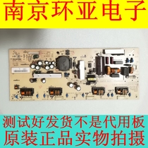 Changhong LT26610 LT26620 LT26629 Power Board VLC82006 00 VLC82006 10