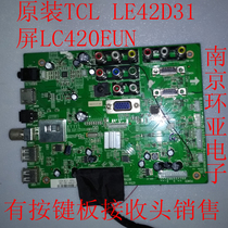 Original TCL LE42D31 motherboard 4704-M182T9-A4235K01 screen LC420EUN key board