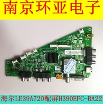Original Haier LE39A720 motherboard 0091802371F V10 2 6M182