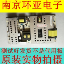 Changhong LT42810FU Changhong LT37710 power HX7 820 015V2 3 HS280-4N01