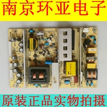 Original Panda L32D09 power board JSK4164-053 47131 220 0 0130402