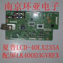 Original Sharp LD-40LX235A motherboard QPWBNF971WJN1 KF971 with screen LK400D3GVREX