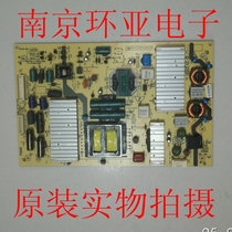 Original Skyworth 55E660N 55E7BRE power 168P-P55ELF-12 5800-P55ELF-1200