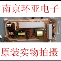 Original sharp LCD-32g100a 32Z100A power QPWBFF185WJN2 KF185WE