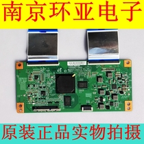 D42A571U Skyworth 40E6000 Hisense LED50K680X3DU logic board V500DK2-CKS2