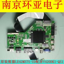 Original Panda LE42M37S-UD Motherboard RT29950-ZC01-01 Screen V420DK1-QS1