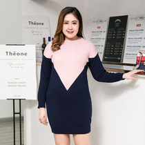 Large size sweater female fat mm hidden meat autumn and winter dress Mid-length fat sister base shirt loose autumn and winter thickened