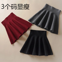 Large size womens clothing 2020 new fat MM autumn and winter Korean version knitted skirt high waist skirt thin and versatile tutu base short skirt