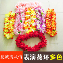 Hawaii Hula Dance Garland Company Awards Games Annual Meeting Opening Party Bar Dance Beach Wreath