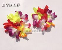 June 1 children Hawaiian hula dance accessories bracelet pair of upgraded thickened bracelet adult costume assembly