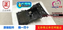 Applicable light riding Suzuki Rui Dream QS125T-4B 4C 5A foot pedal footrest battery box cover new product