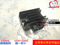 Applicable light riding bell wood music to Li to small dolphin QS110T-2 3UZ110T rectifier voltage-stabilized transformer