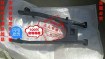 Applicable light riding Suzuki Hummer Humvee GR150QS150-5 6 rear rocker cradle flat fork suspension shaft sleeve bush