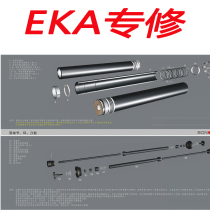 German EKA professional repair and maintenance recycling EKA mechanical stick Ika stick