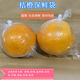 ຖົງເກັບຫມາກໄມ້ Passion fruit lemon citrus apple pear pomegranate citrus grapefruit navel orange bag storage ຈັດສົ່ງຟຣີ