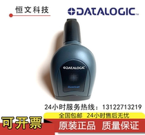 Datalogic QD2430 1D QD code USB serial port warehouse manufacturer super mobile phone payment scan gun
