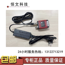 Microscan Maysken FIS-6800 800 830 870 ID40 ID45 power line serial line