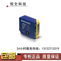 datalogic DS2100N-1214 1314 2214 code reader can be invoiced on-door installation