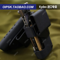 OIPSK Leatherman Leatherman Tool Pliers K Sheath Kydex Quick Pull Sheath SIDEKICK Partner