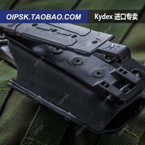 OIPSK Leatherman Leatherman tool pliers K sheath Kydex quick pull sheath WINGMAN helmsman