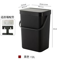 Toilet trash can hanging wall-free kitchen bathroom split with lid anti-odor flip trash can