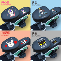 Electric car seat cushion cover sunscreen waterproof leather all-inclusive heat insulation battery car seat cover electric bicycle seat cover summer