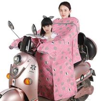 Summer electric car Childrens parent-child wind shield sunscreen waterproof shading visible skylights Rain-proof thin spring and autumn wind