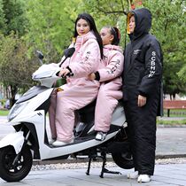 Electric car windshield by winter split legs straddling thick warm waterproof battery car motorcycle windshield windbreaker windbreaker