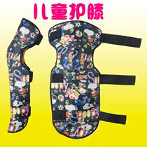 Electric motorcycle knee children windproof cold and warm back car battery knee child men and women leggings outer wear